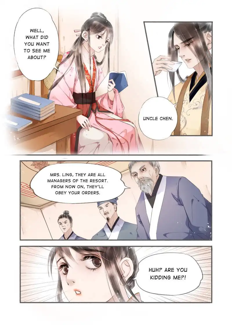 My Dear Concubine Chapter 83