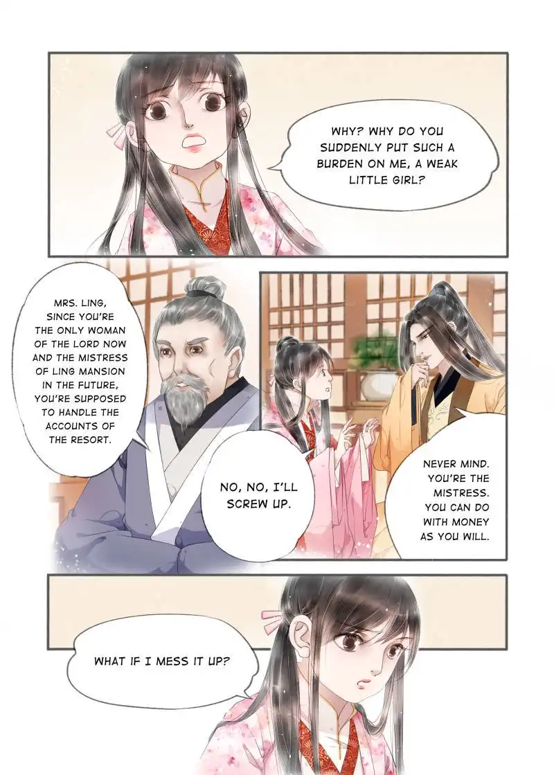 My Dear Concubine Chapter 83