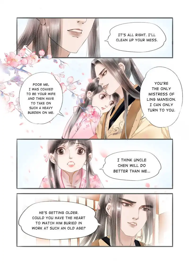 My Dear Concubine Chapter 84