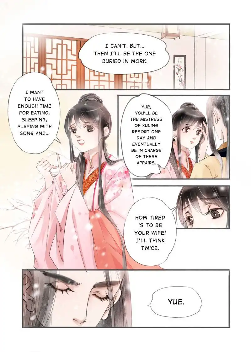 My Dear Concubine Chapter 84