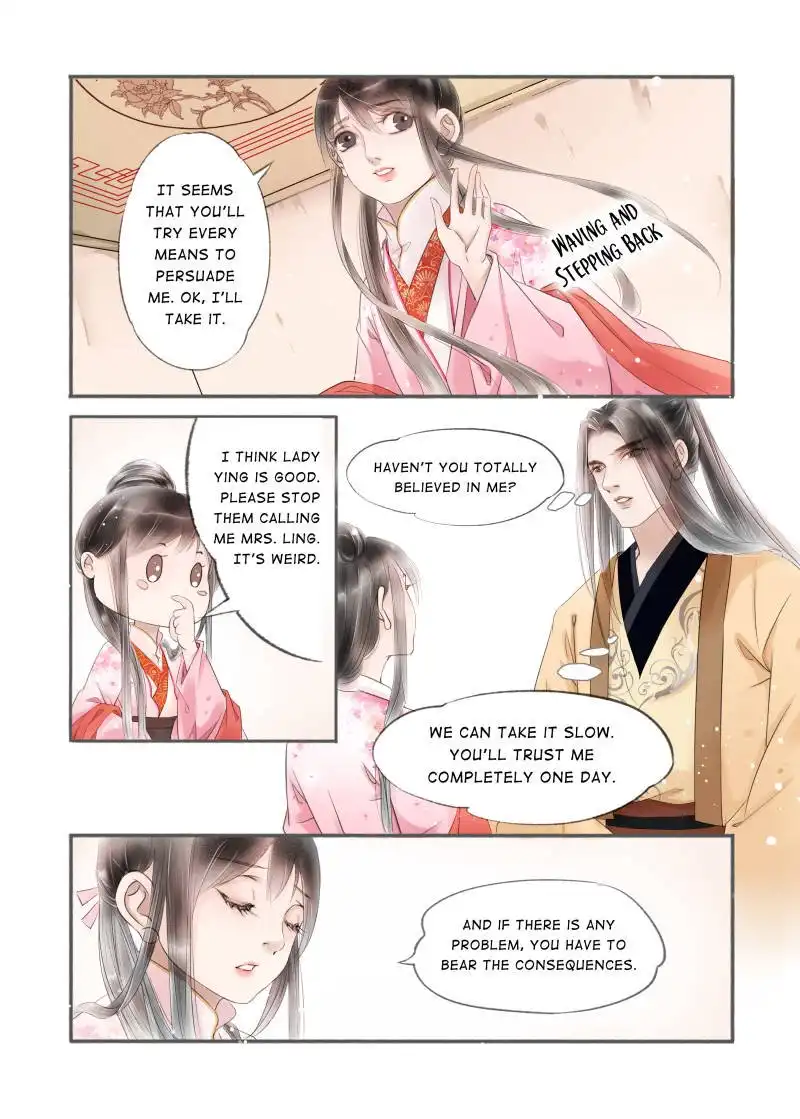 My Dear Concubine Chapter 84