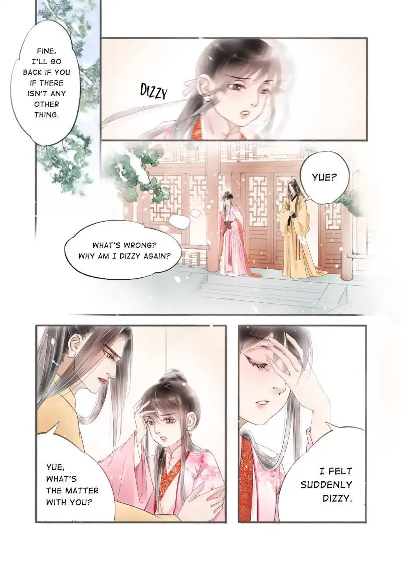 My Dear Concubine Chapter 84