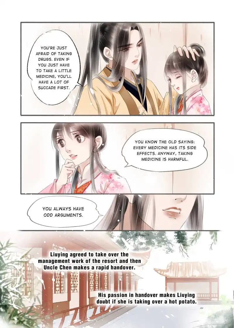 My Dear Concubine Chapter 84