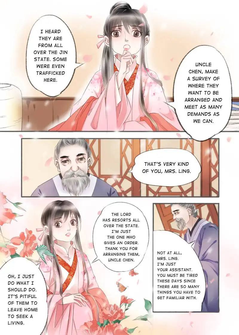 My Dear Concubine Chapter 85