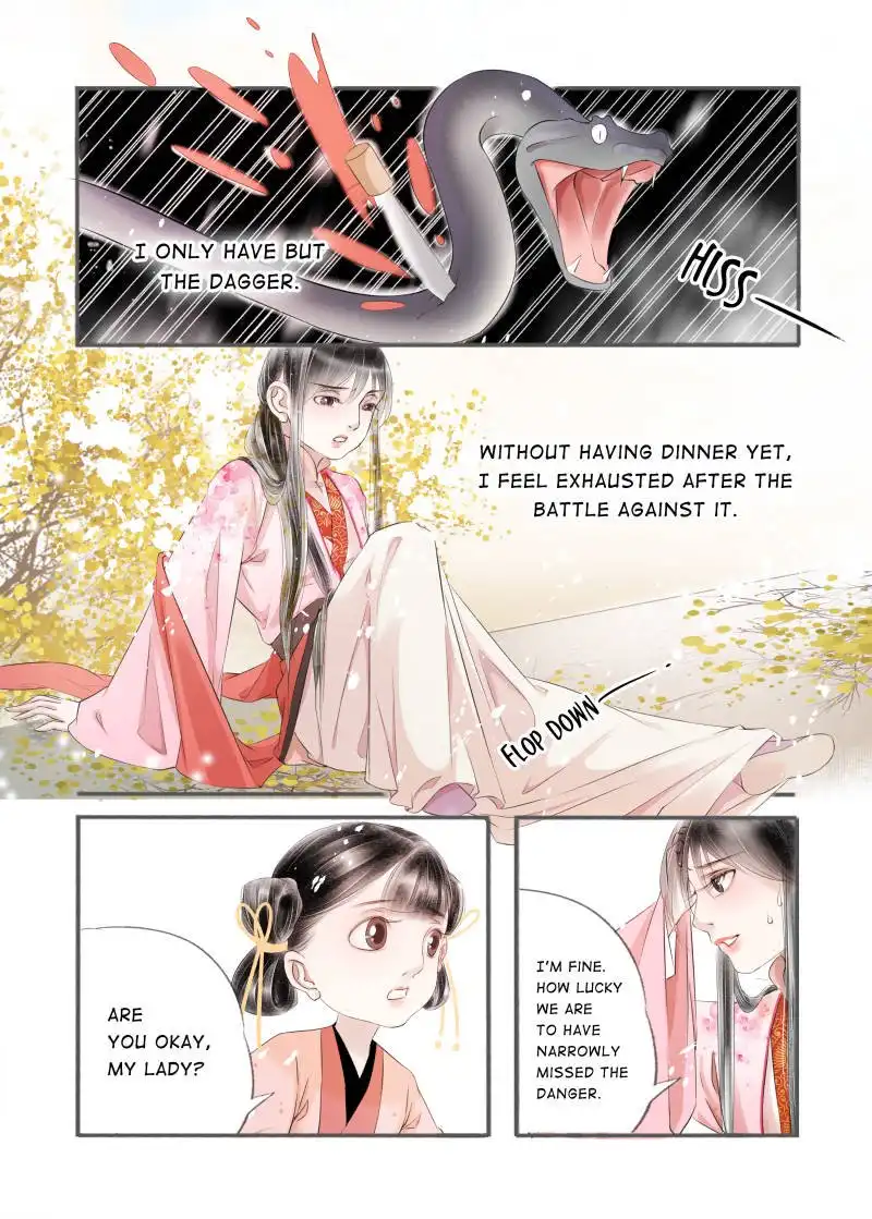 My Dear Concubine Chapter 87