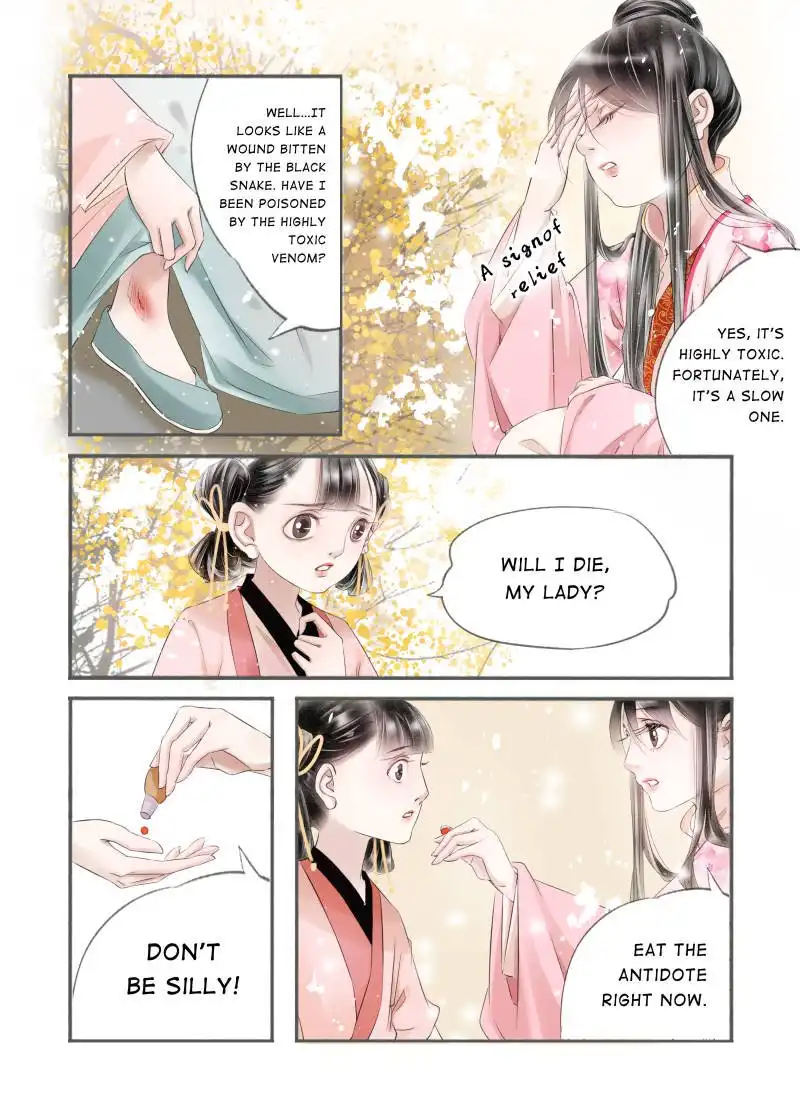 My Dear Concubine Chapter 87