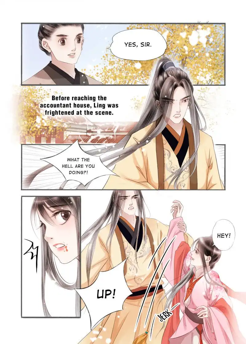 My Dear Concubine Chapter 87