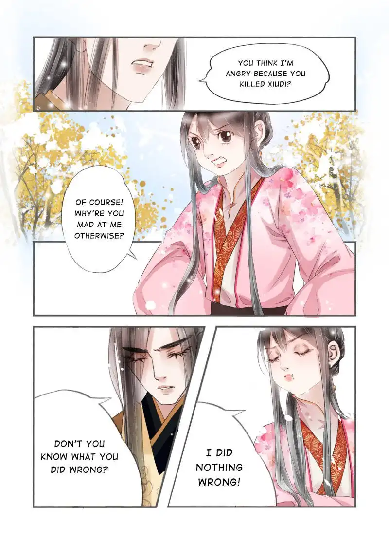 My Dear Concubine Chapter 88