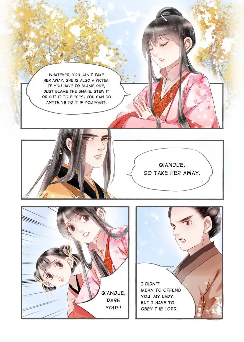 My Dear Concubine Chapter 88