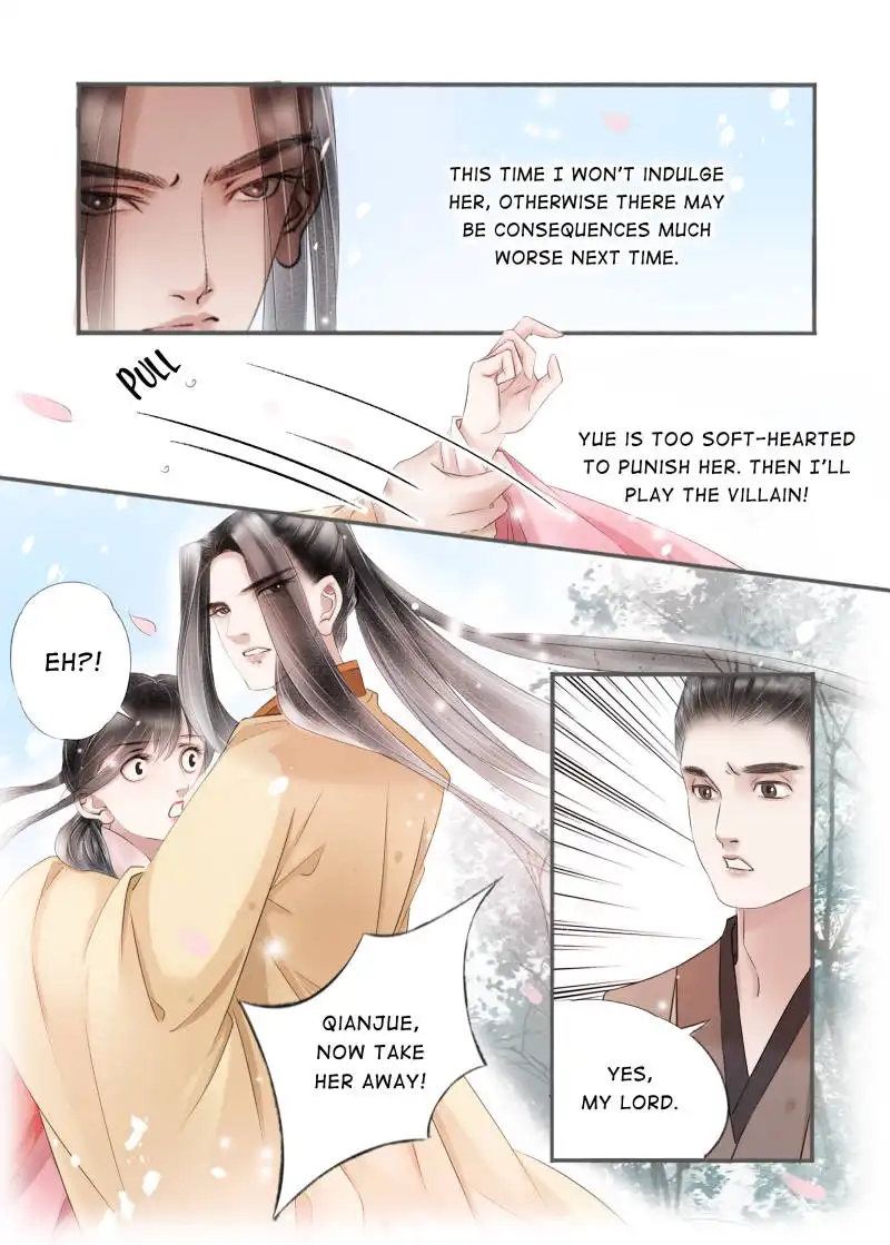 My Dear Concubine Chapter 89