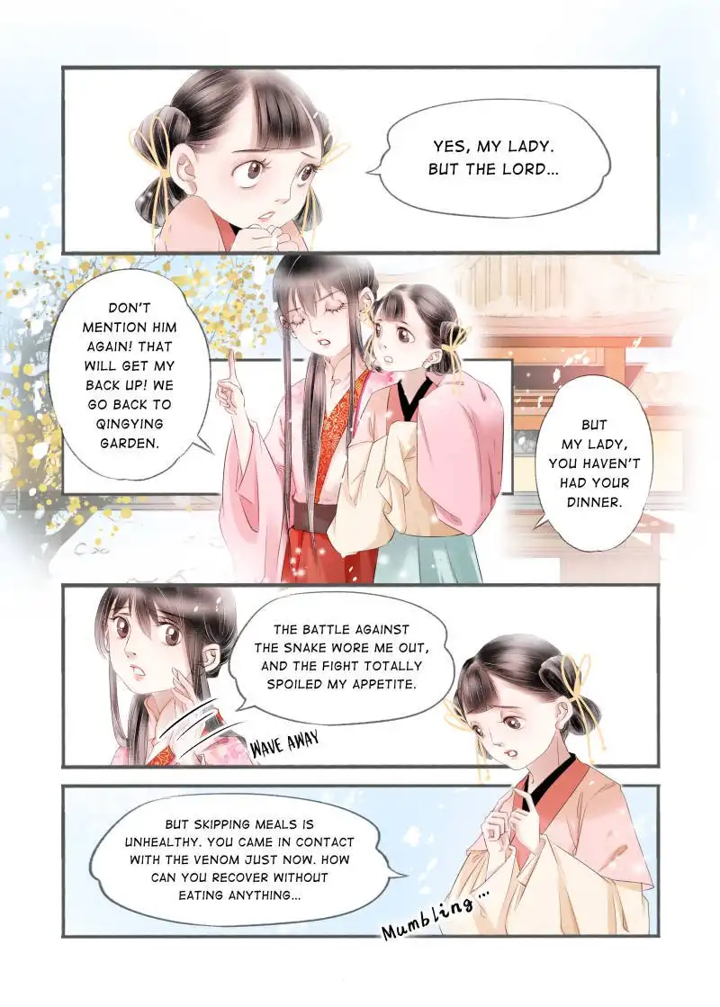 My Dear Concubine Chapter 89