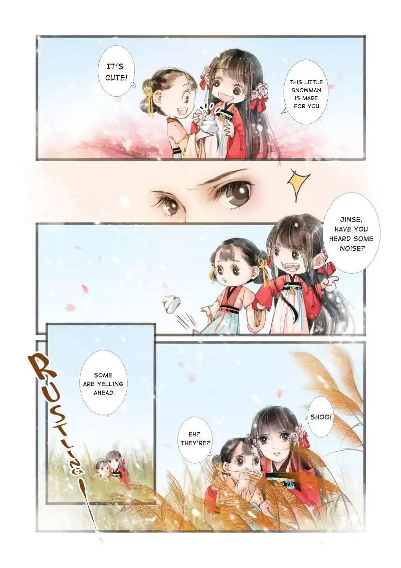 My Dear Concubine Chapter 9