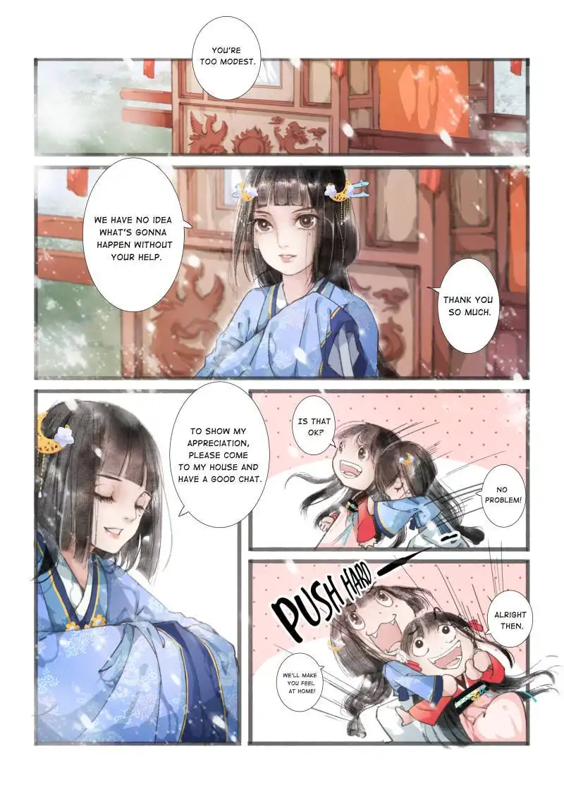 My Dear Concubine Chapter 9