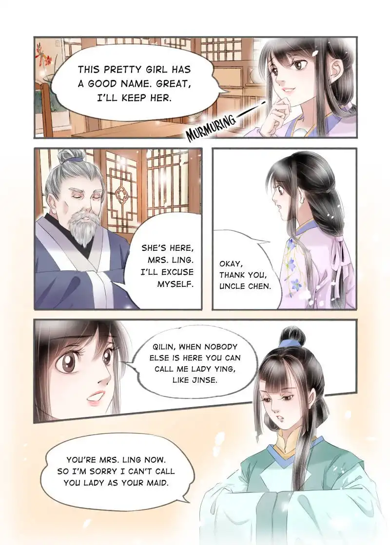 My Dear Concubine Chapter 92