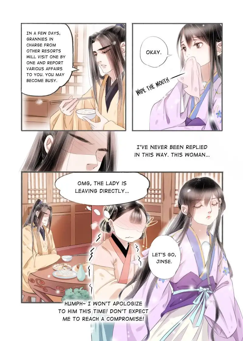 My Dear Concubine Chapter 92