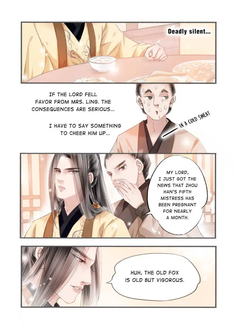 My Dear Concubine Chapter 93