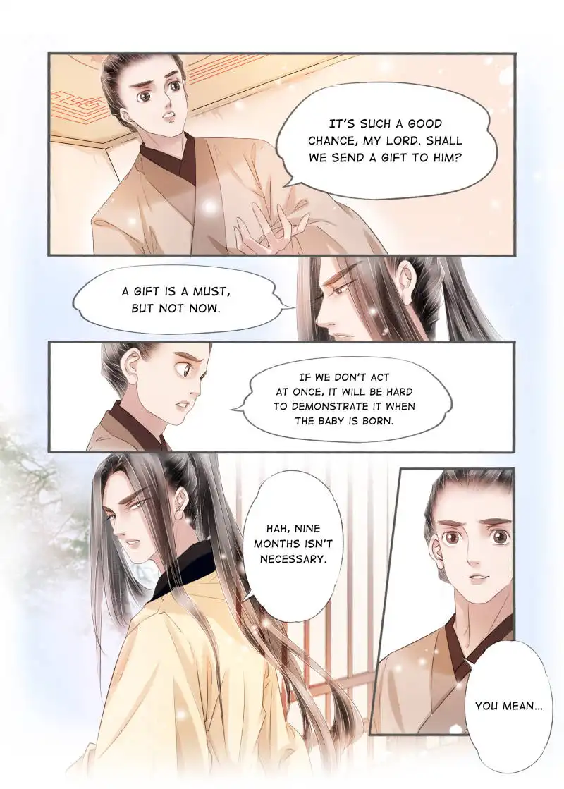 My Dear Concubine Chapter 93