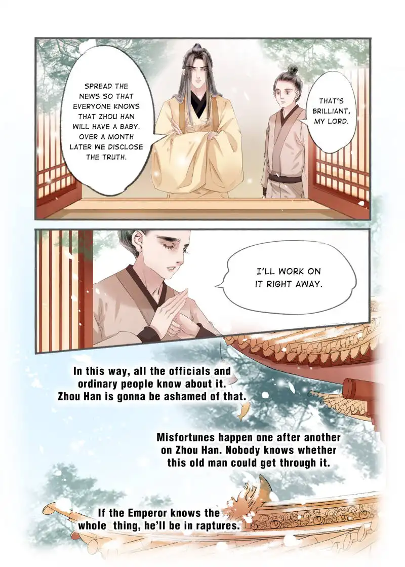 My Dear Concubine Chapter 93