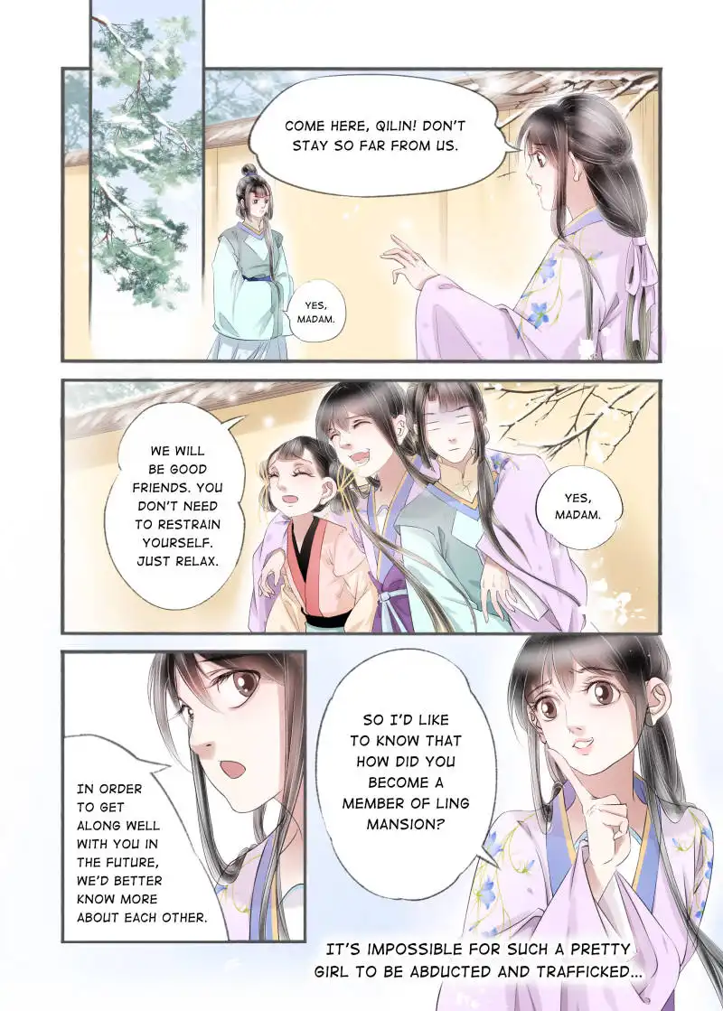 My Dear Concubine Chapter 93