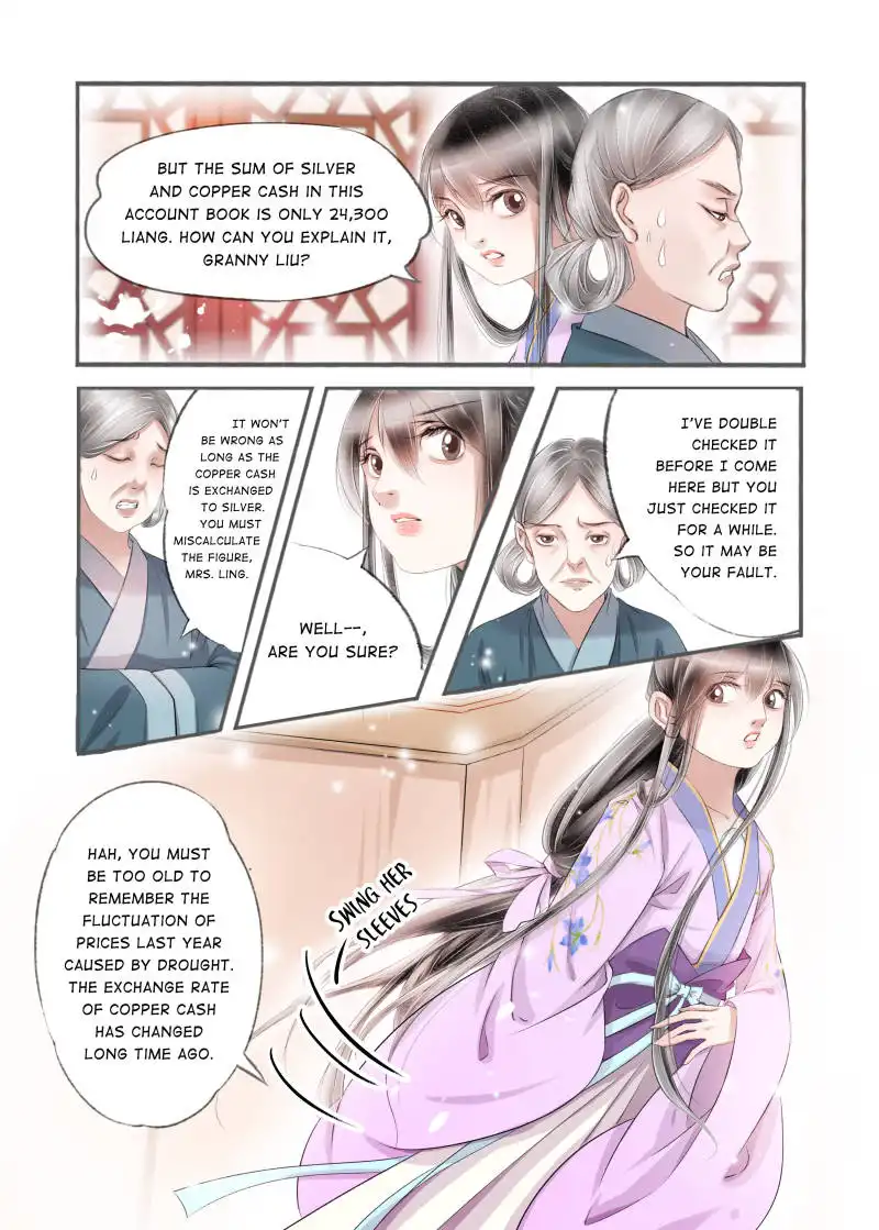 My Dear Concubine Chapter 95