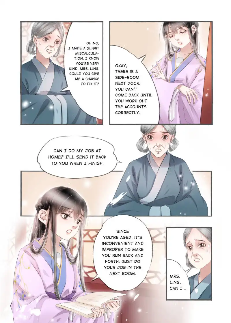 My Dear Concubine Chapter 95