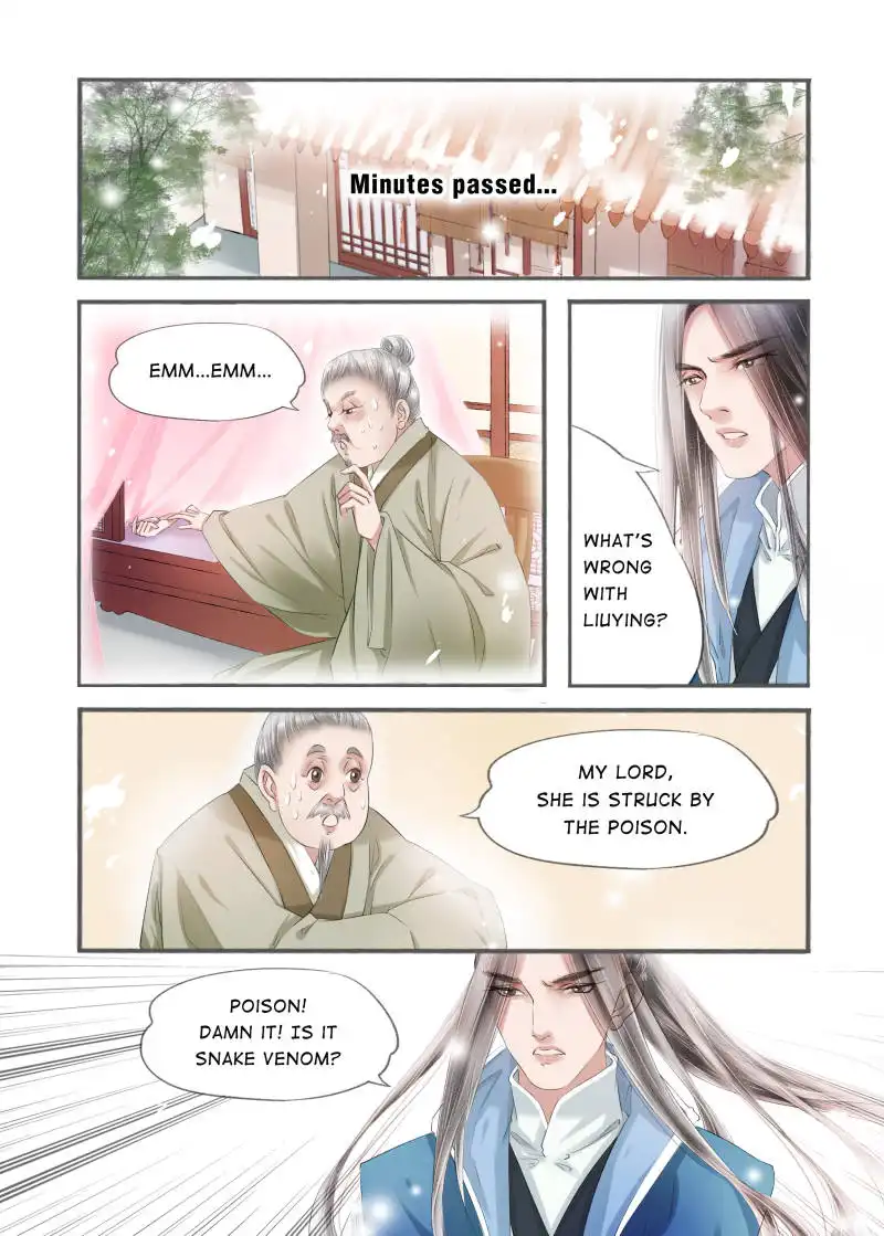 My Dear Concubine Chapter 97