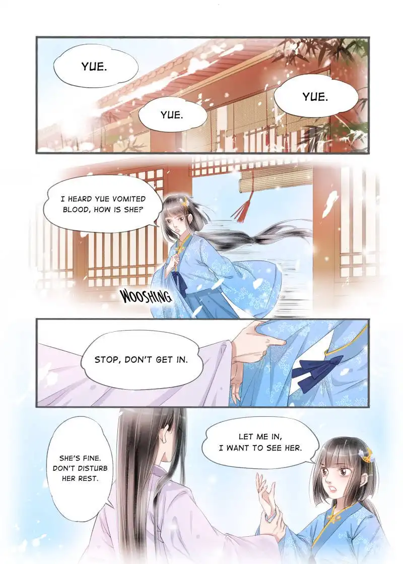 My Dear Concubine Chapter 97