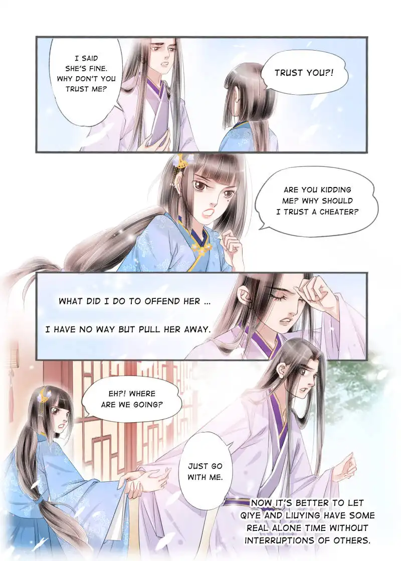 My Dear Concubine Chapter 97