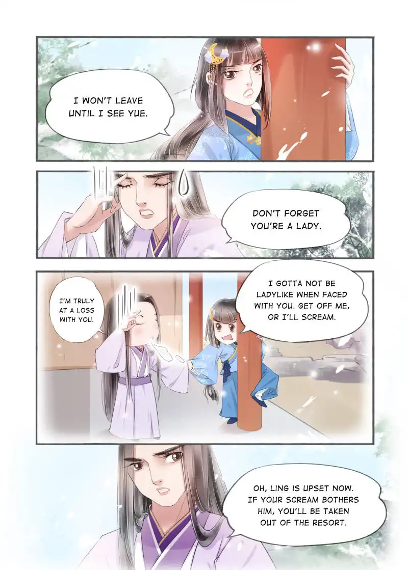 My Dear Concubine Chapter 98