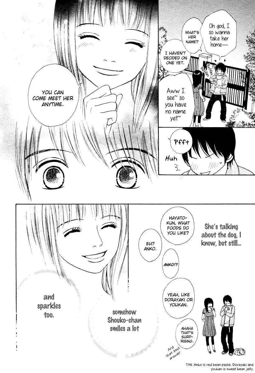 My Favorite Girl Chapter 4