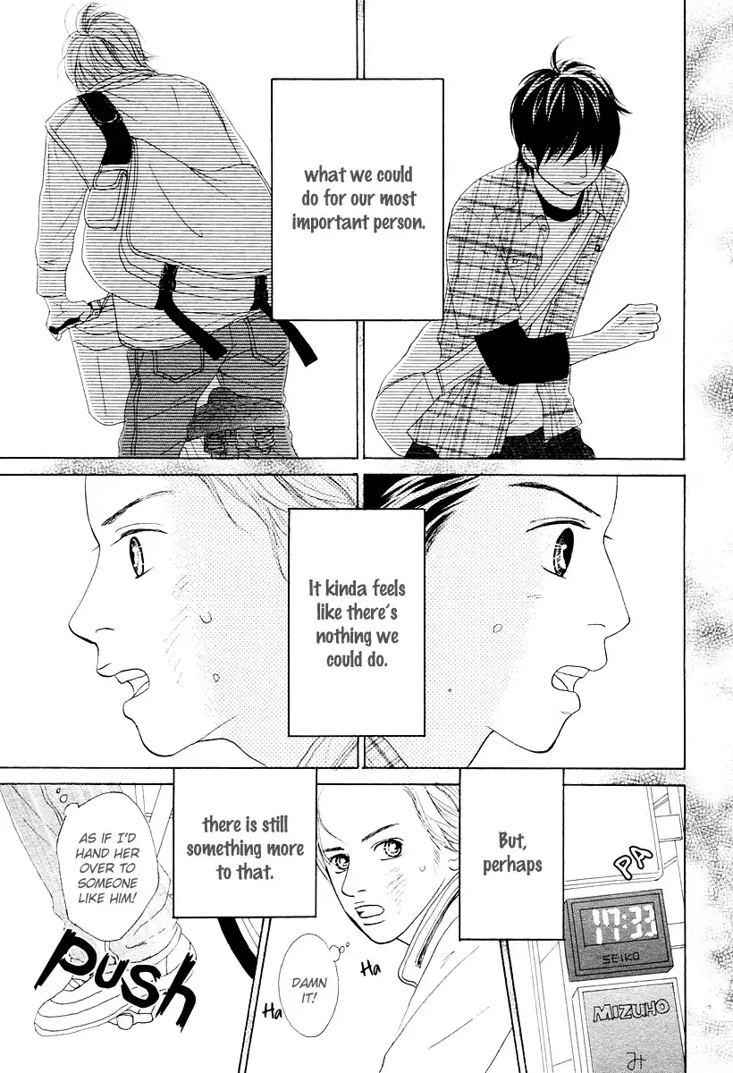 My Favorite Girl Chapter 4