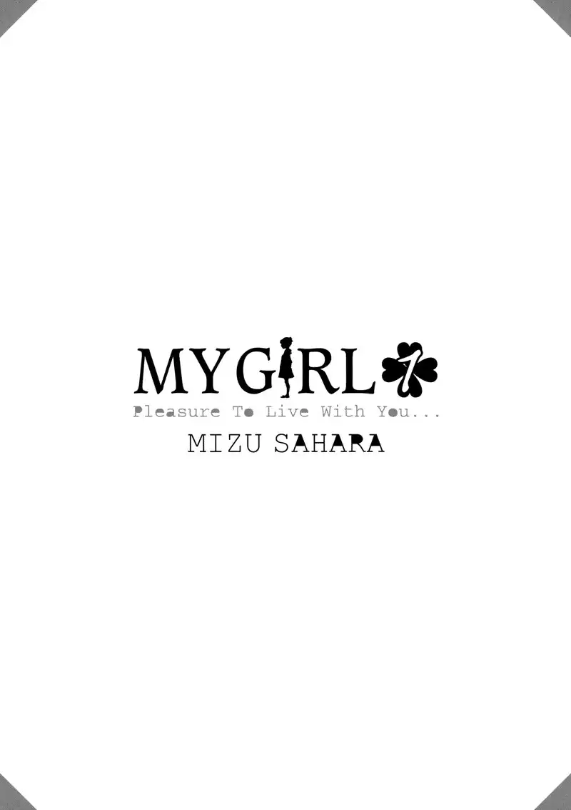 My Girl (Sahara Mizu) Chapter 1