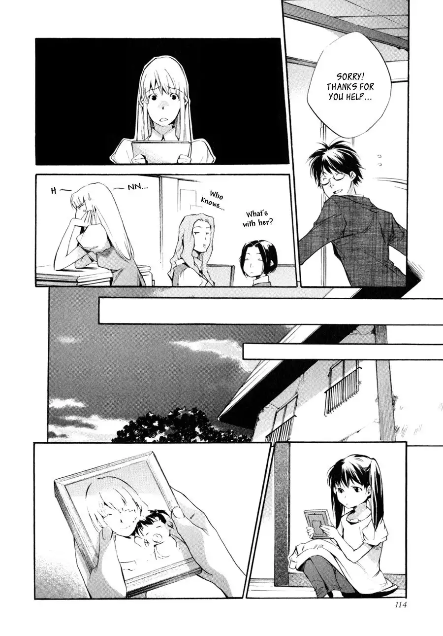 My Girl (Sahara Mizu) Chapter 31