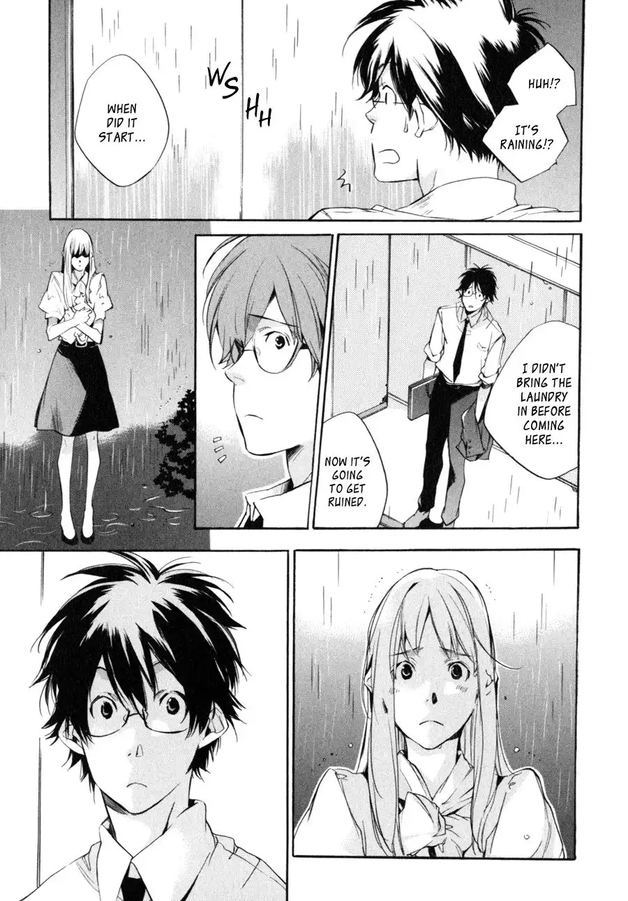 My Girl (Sahara Mizu) Chapter 33