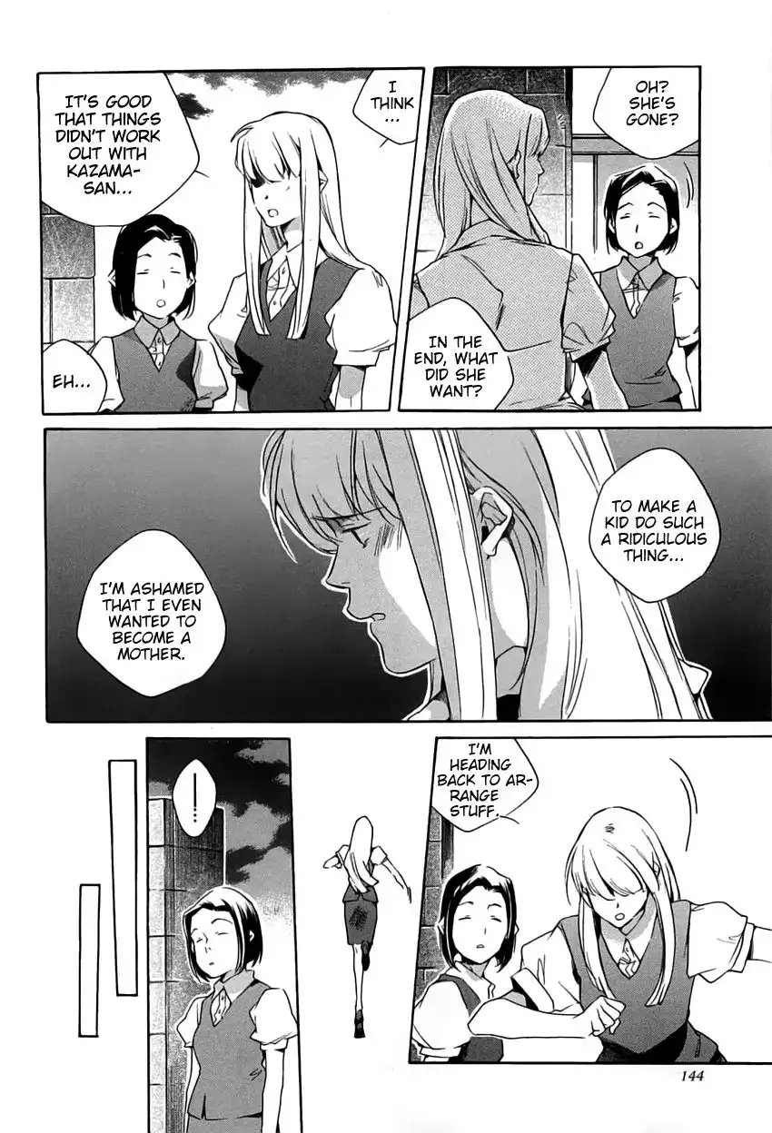 My Girl (Sahara Mizu) Chapter 40