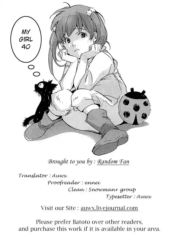 My Girl (Sahara Mizu) Chapter 40