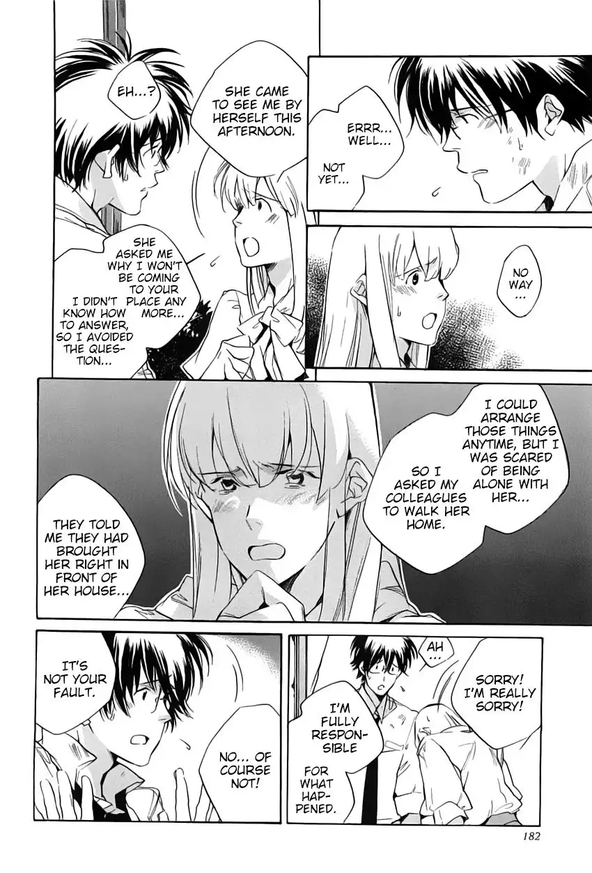 My Girl (Sahara Mizu) Chapter 42