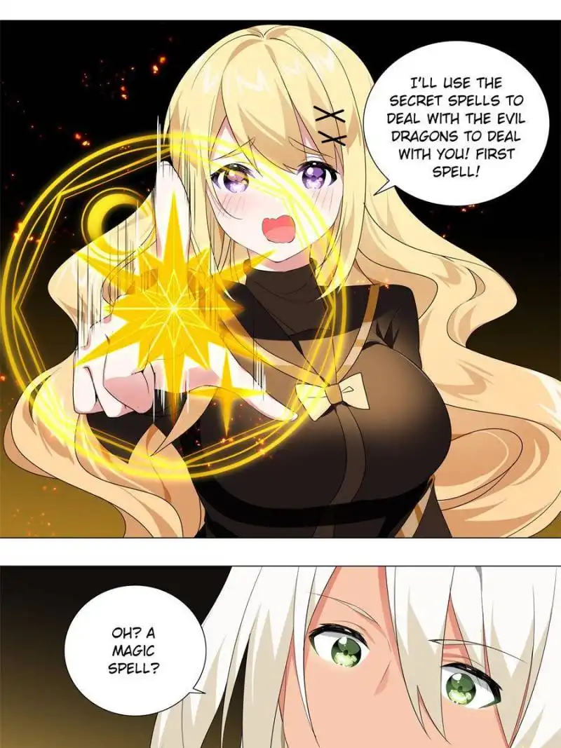 My Girl Is A Dragon Princess Chapter 183