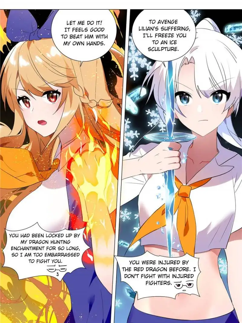 My Girl Is A Dragon Princess Chapter 69