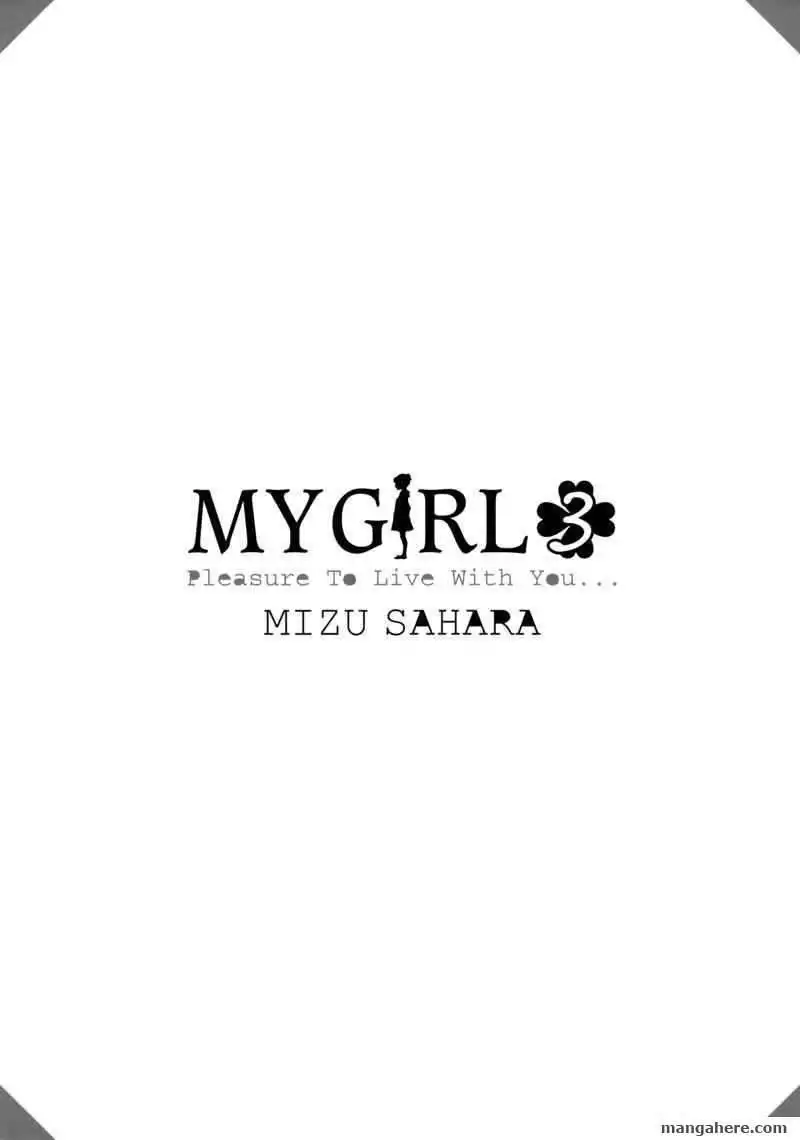 My Girl SAHARA Mizu Chapter 19