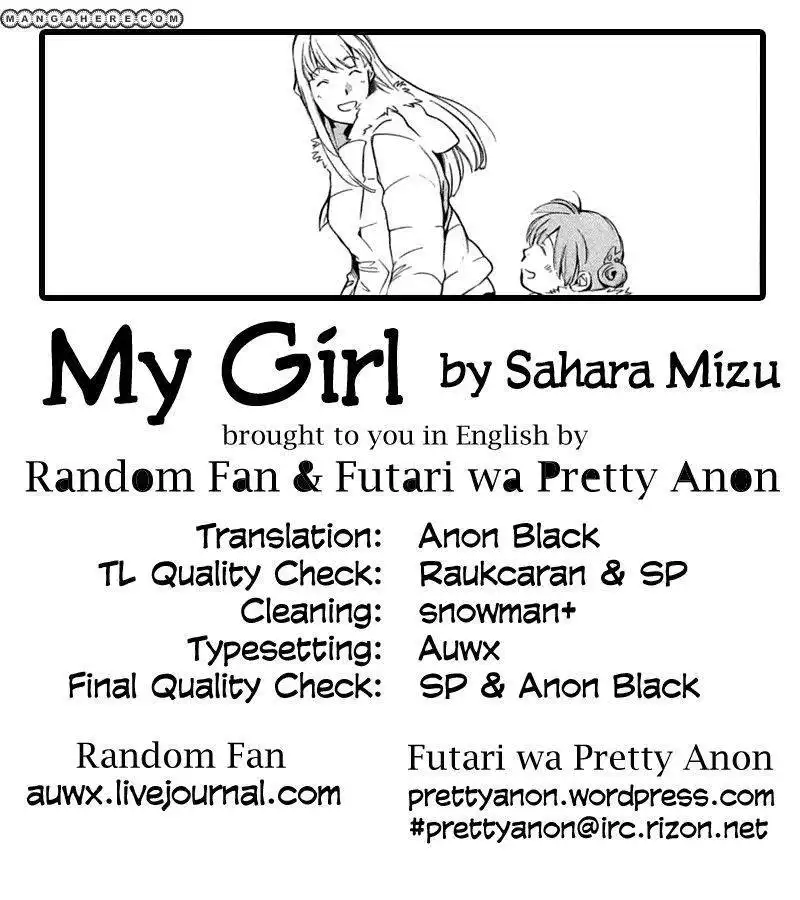 My Girl SAHARA Mizu Chapter 37