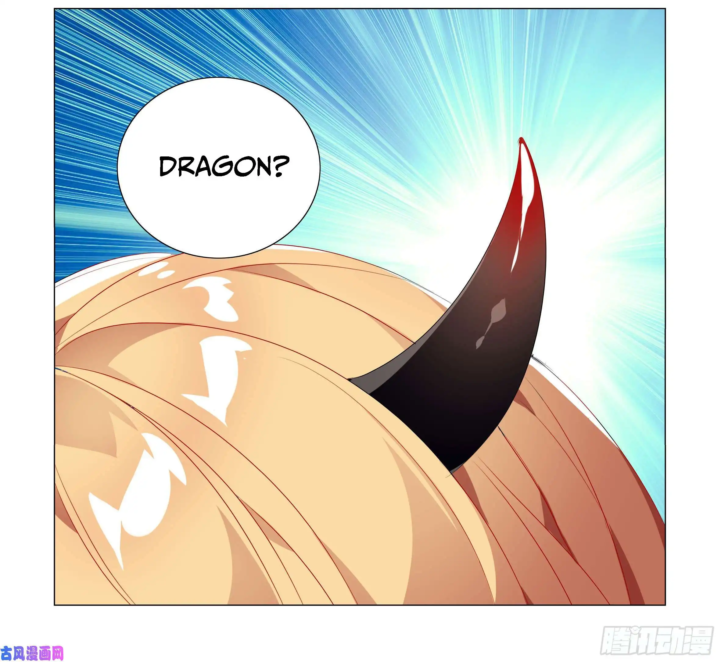 My Girlfriend is a Dragon Chapter 34