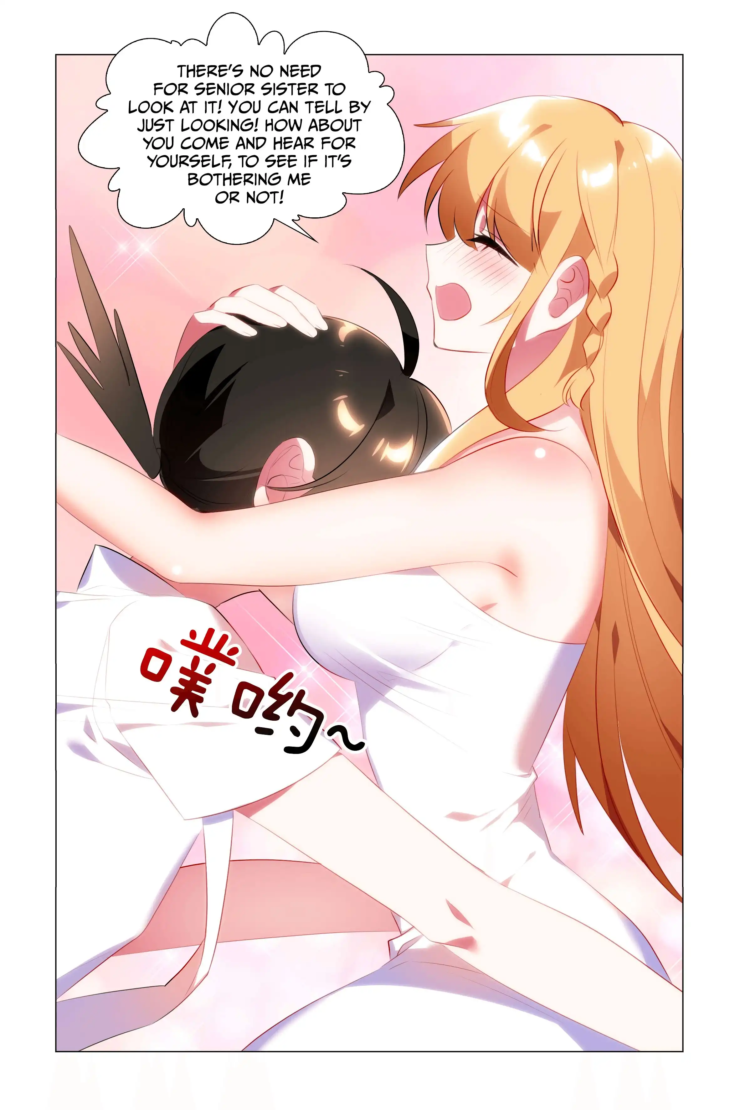 My Girlfriend is a Dragon Chapter 39