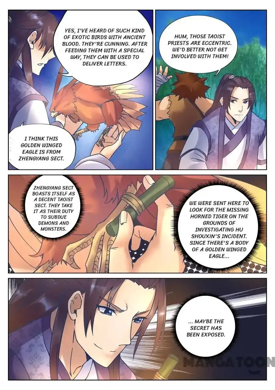 My Great Sword Chapter 114