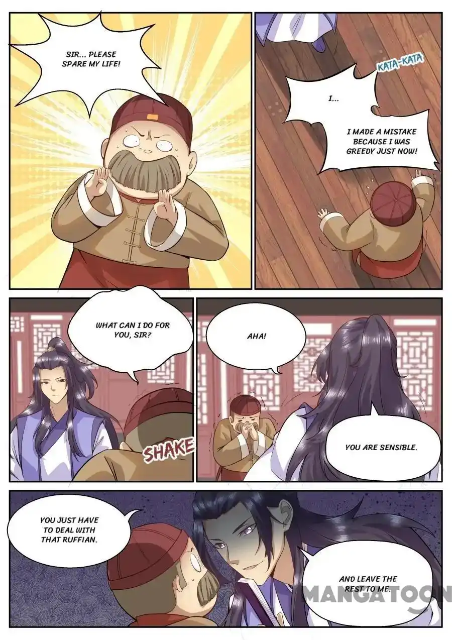 My Great Sword Chapter 118