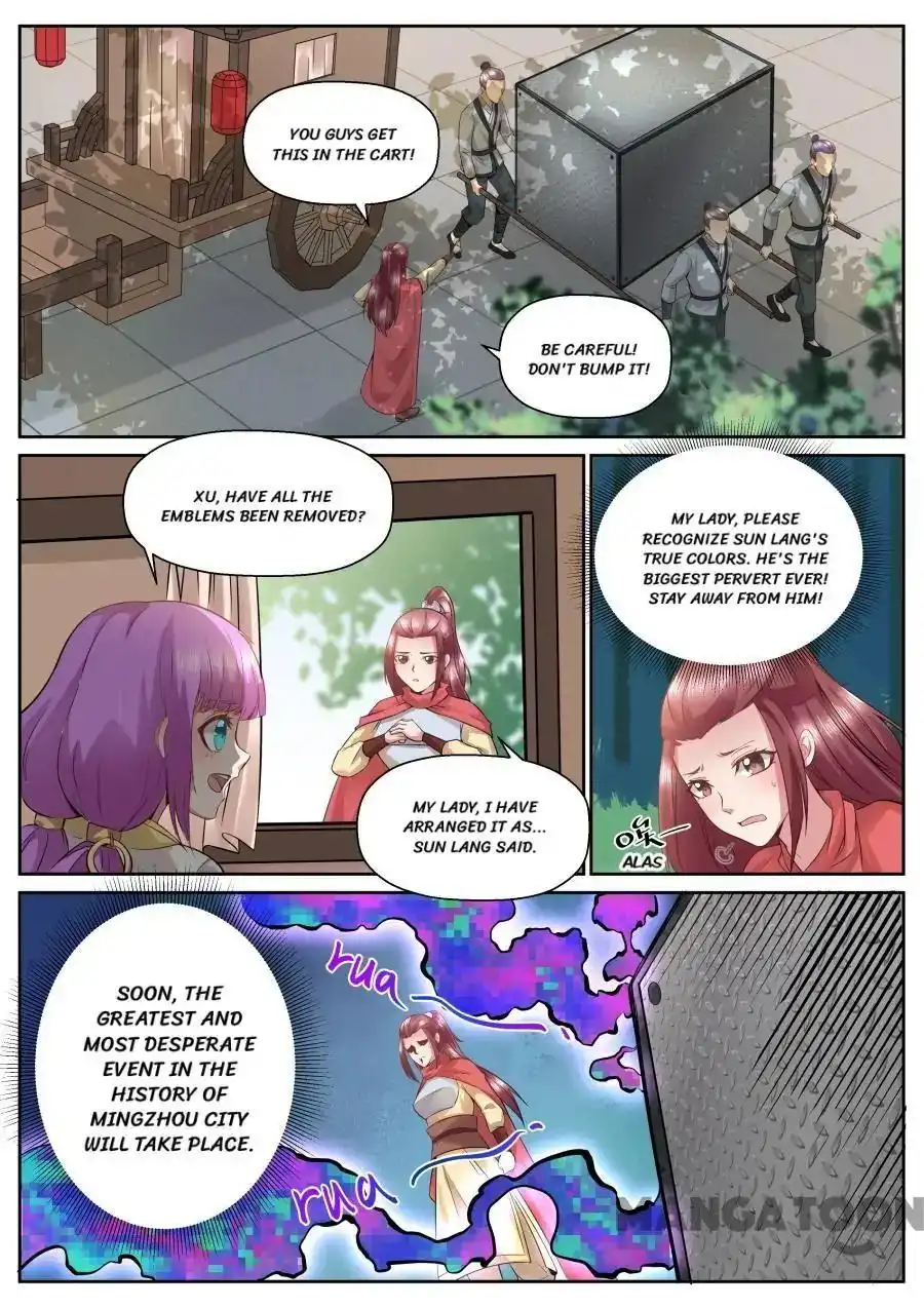 My Great Sword Chapter 119