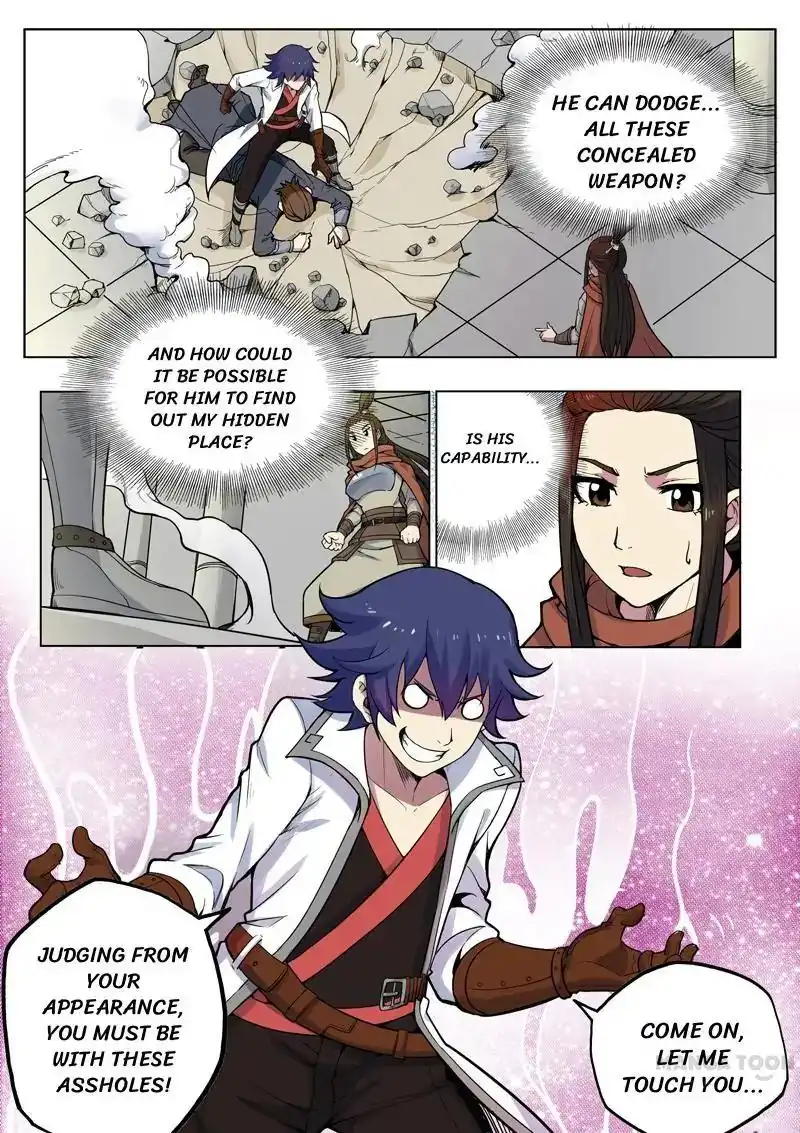 My Great Sword Chapter 40