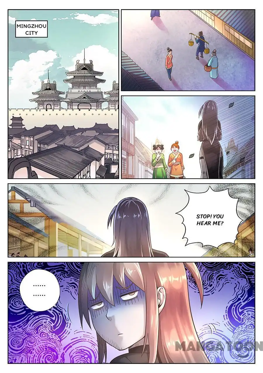 My Great Sword Chapter 70