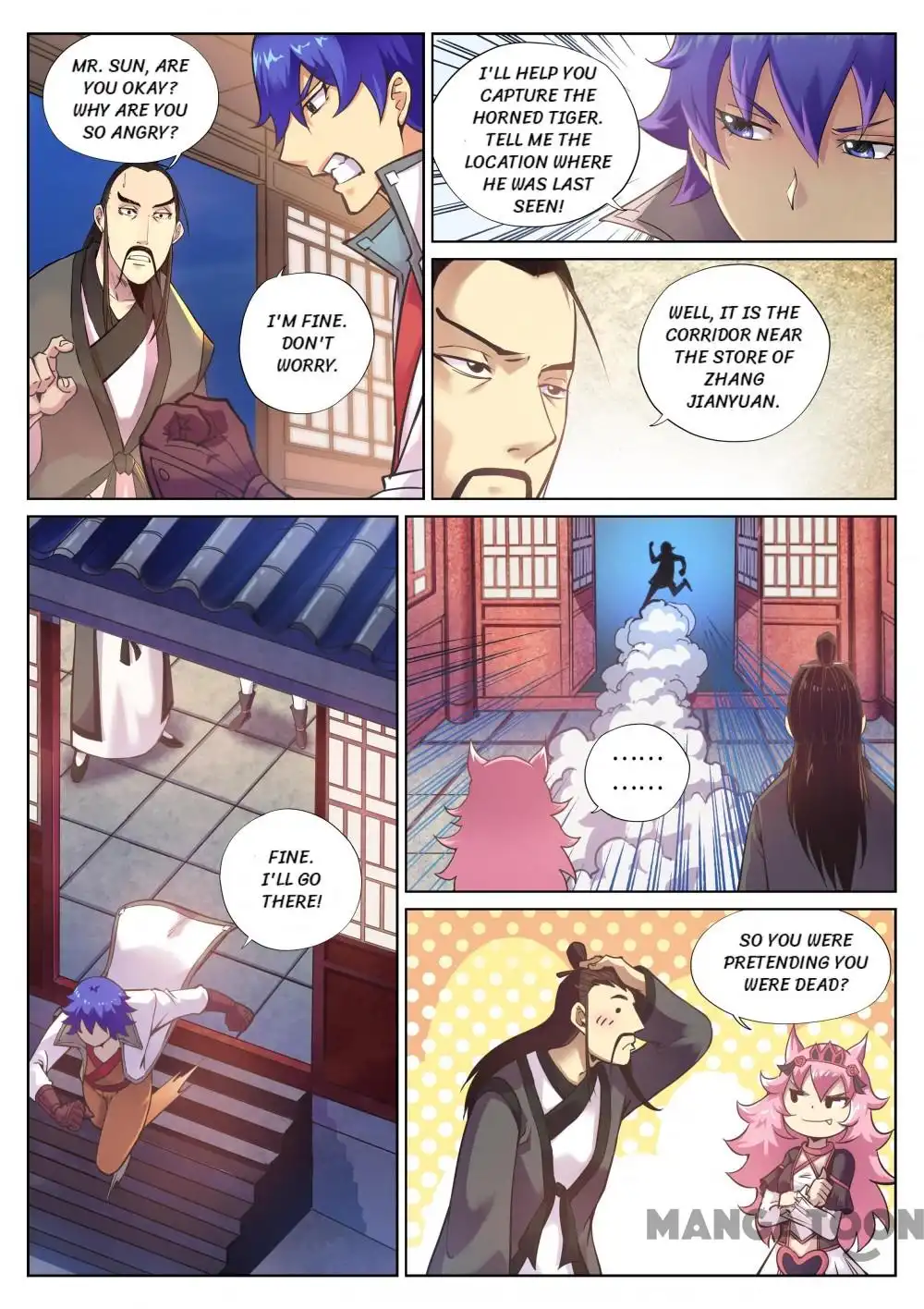 My Great Sword Chapter 90