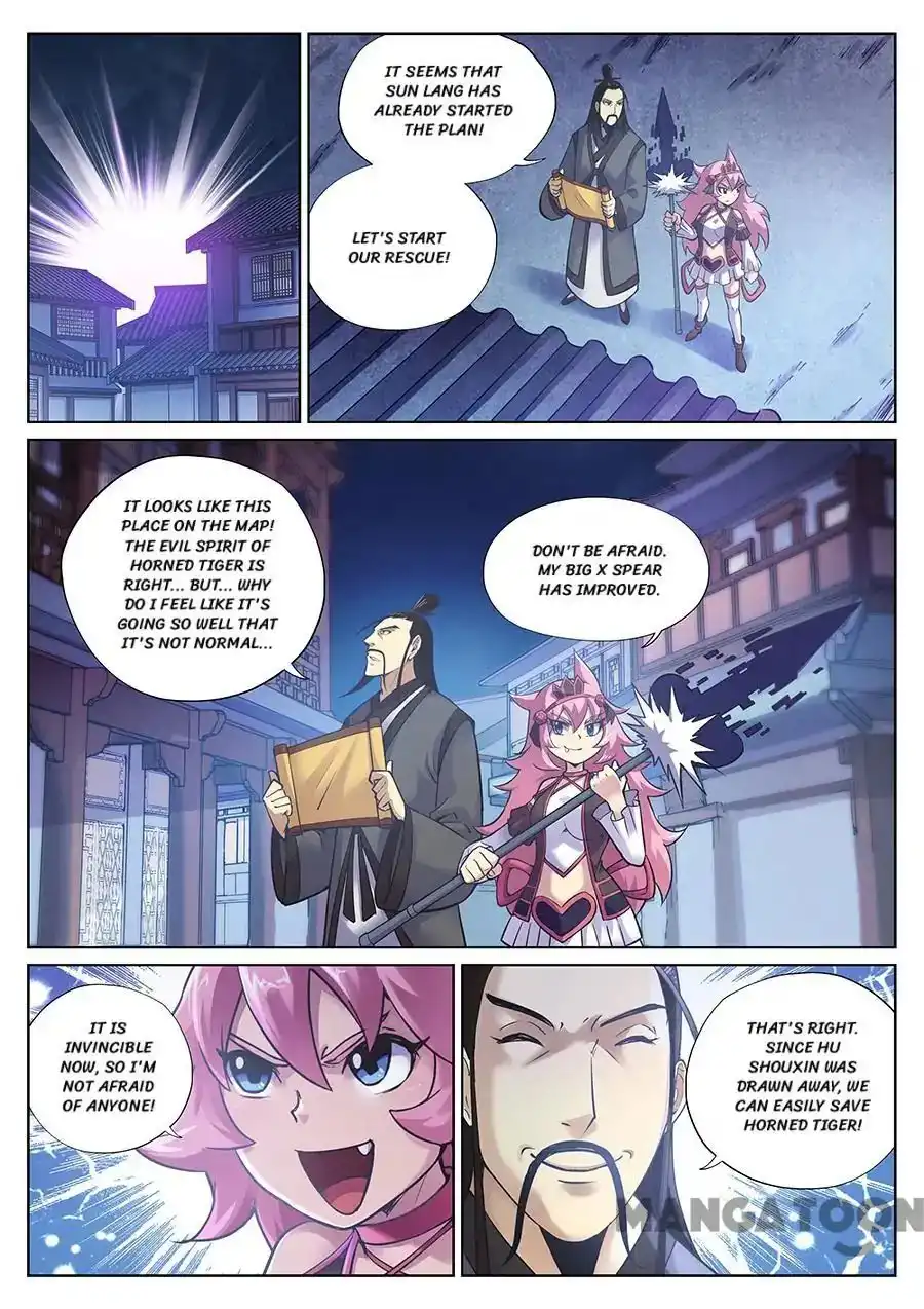 My Great Sword Chapter 94